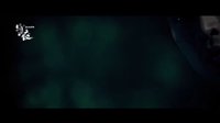 電影《守夜》正式預告片