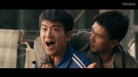 《愿無歲月》搞笑版預(yù)告