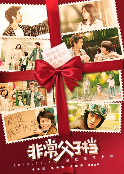 http://www.119127.cn/pics/default/download/d001e082da855d7419480512c697c503.jpg