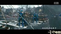 【蛋神電影】是很難聽還是好聽？《《長城》》電影MV預(yù)告 王力宏 譚維維 《緣分一道橋》