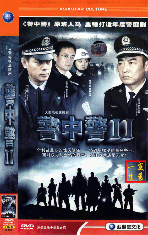 http://www.119127.cn/pics/default/download/d0313ab1b08538a007f58f577de892c3.jpg