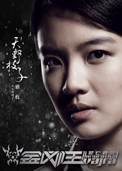 http://www.119127.cn/pics/default/download/d042e5e083f4e6607829f1f0563dc47f.jpg