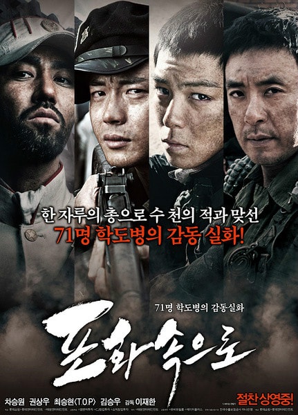 http://www.119127.cn/pics/default/download/d0580881c0854804748f90ff1bfe2f65.jpg