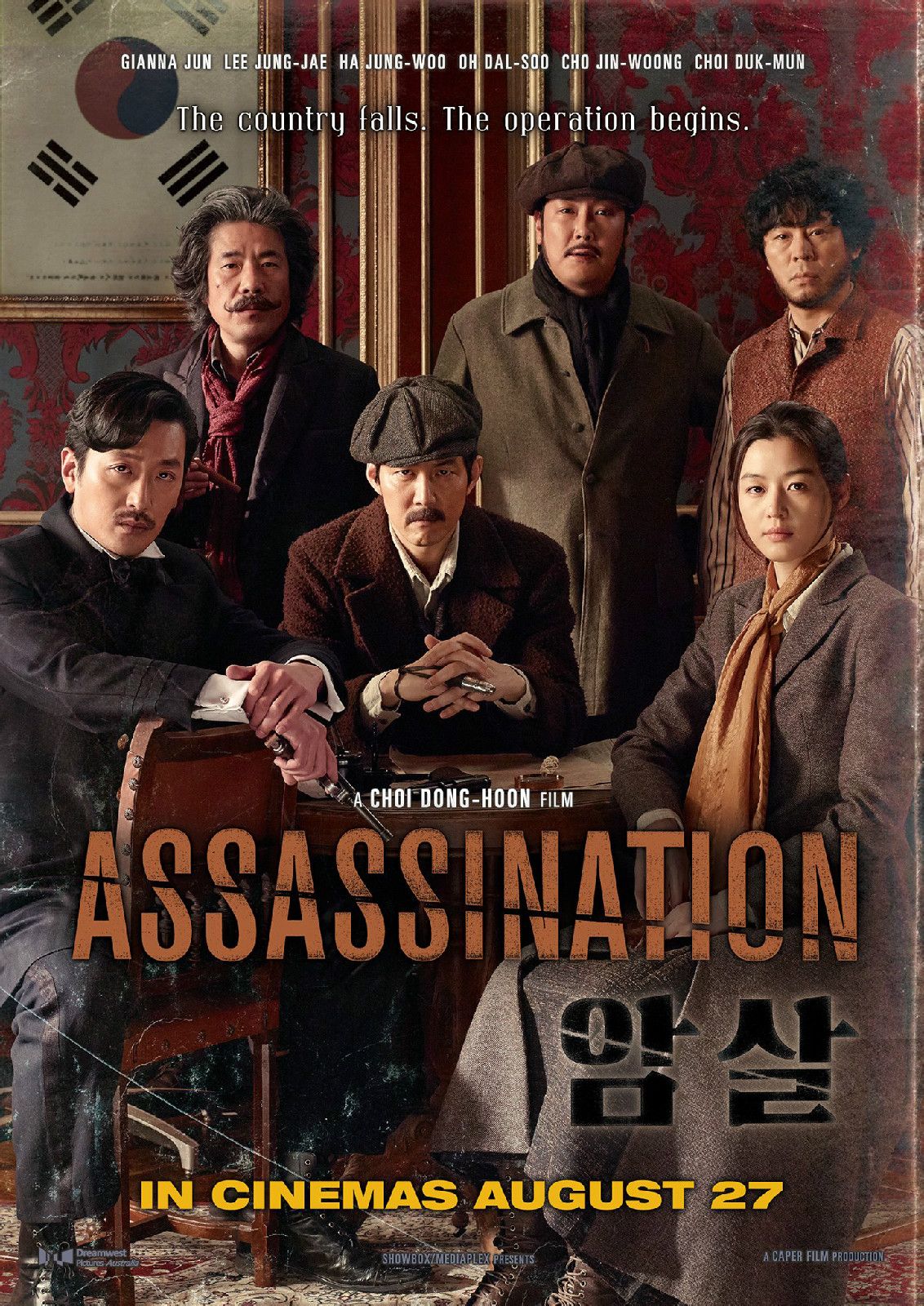 http://www.119127.cn/pics/default/download/d05b499cf941018aff472059fac83c01.jpg