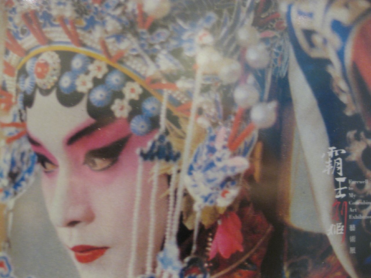 http://www.119127.cn/pics/default/download/d070892b059fed93602f821df2ea8c6d.jpg