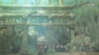 六石說(shuō)書之西游局中局：12、七大圣之謎