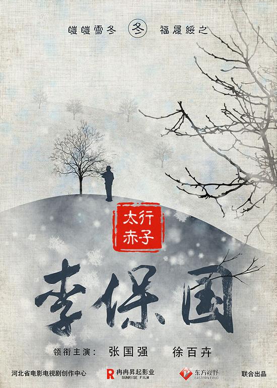 http://www.119127.cn/pics/default/download/d096/1f6ae4454c4ea8403c1a82b56b00.jpg