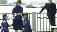 再見黃埔灘2再起風(fēng)云小蠻剪輯10-11