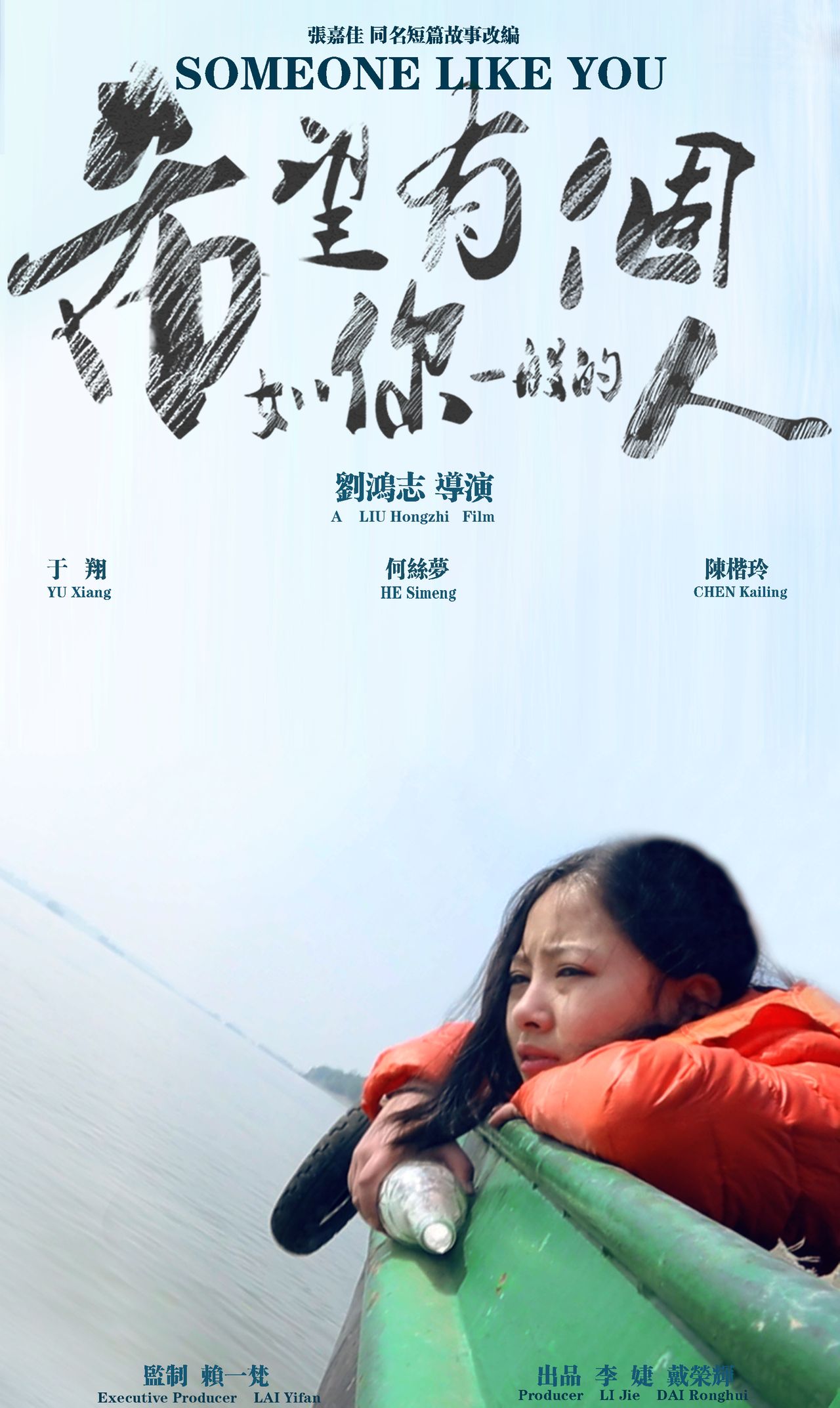 http://www.119127.cn/pics/default/download/d0aebe77d88b12d5ad1111a78c4db0dc.jpg