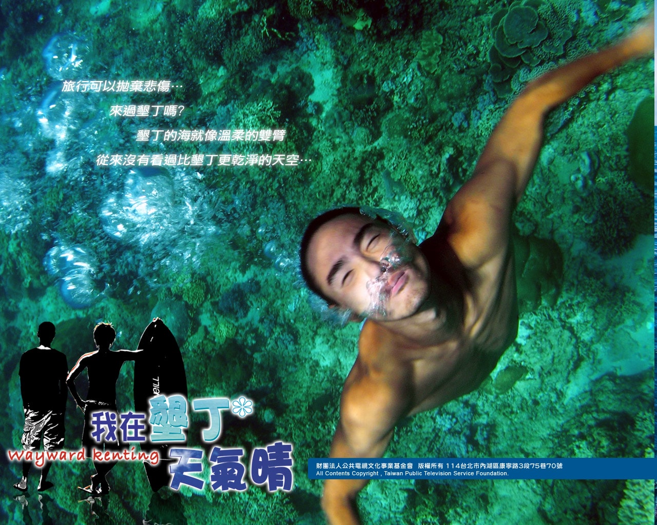http://www.119127.cn/pics/default/download/d0bfca98e5aa53e5b5f4447499ce2f2b.jpg