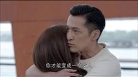 《大好時(shí)光》“貓鼠”CP終于在一起 小公舉男友力MAX