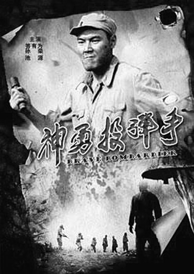 http://www.119127.cn/pics/default/download/d0d80301432d30cdb4f58260dd47c913.jpg