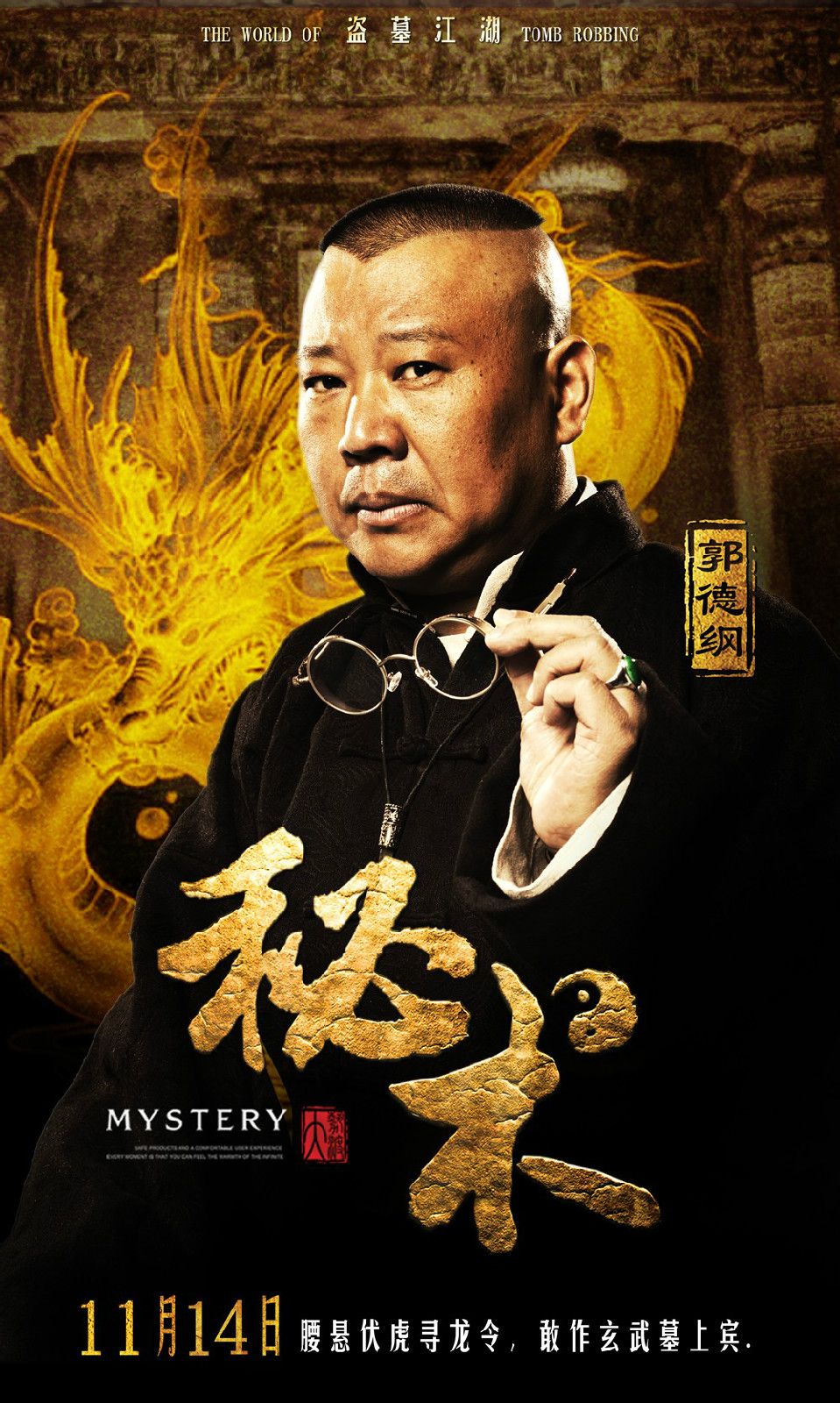 http://www.119127.cn/pics/default/download/d0db83316e84c4c15f7c09b99f491410.jpg