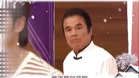 0224【美人龍湯】 龍家只有一個孩子 就是龍?zhí)熨R!