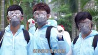 《三隻小蟲》60秒預(yù)告：三個傻瓜篇
