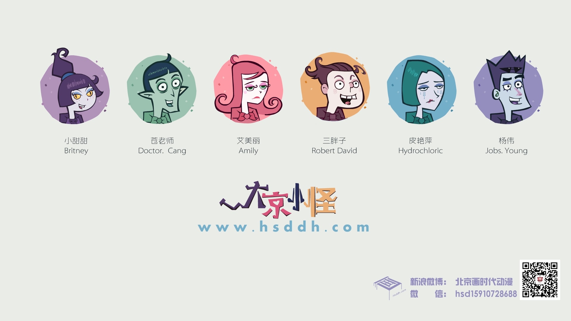 http://www.119127.cn/pics/default/download/d0f38b0c18cc32a45f1b2dbee44758ab.jpg