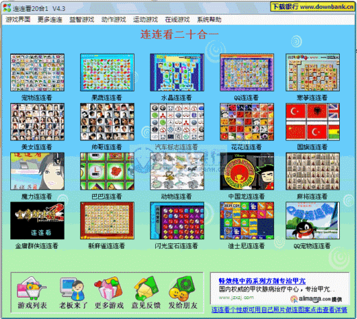 http://www.119127.cn/pics/default/download/d0f7a7754553a8de8636db49271ab771.jpg