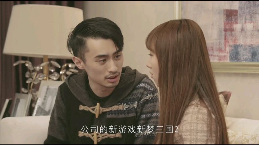 男奴時(shí)代 高清海報(bào)