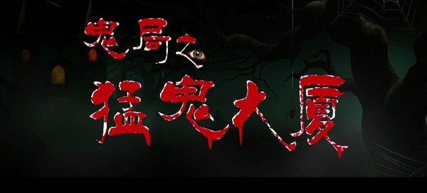 http://www.119127.cn/pics/default/download/d113ede0c3d153d506a39e6cf6d894b6.jpg