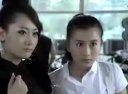 《贏愛物語》第六集 女人有種 青蛙男？！