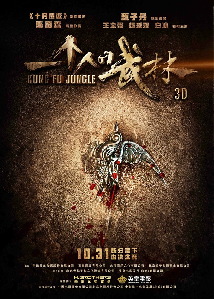 http://www.119127.cn/pics/default/download/d12f9fd779423f171fe41995bc88cd10.jpg