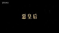 狩獵者：凜冬之戰(zhàn)