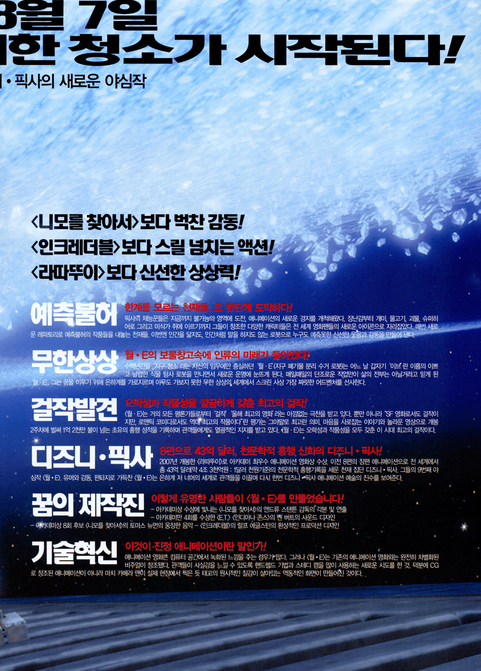 http://www.119127.cn/pics/default/download/d13d1e1a1cd83231514c2f0a3ec45505.jpg