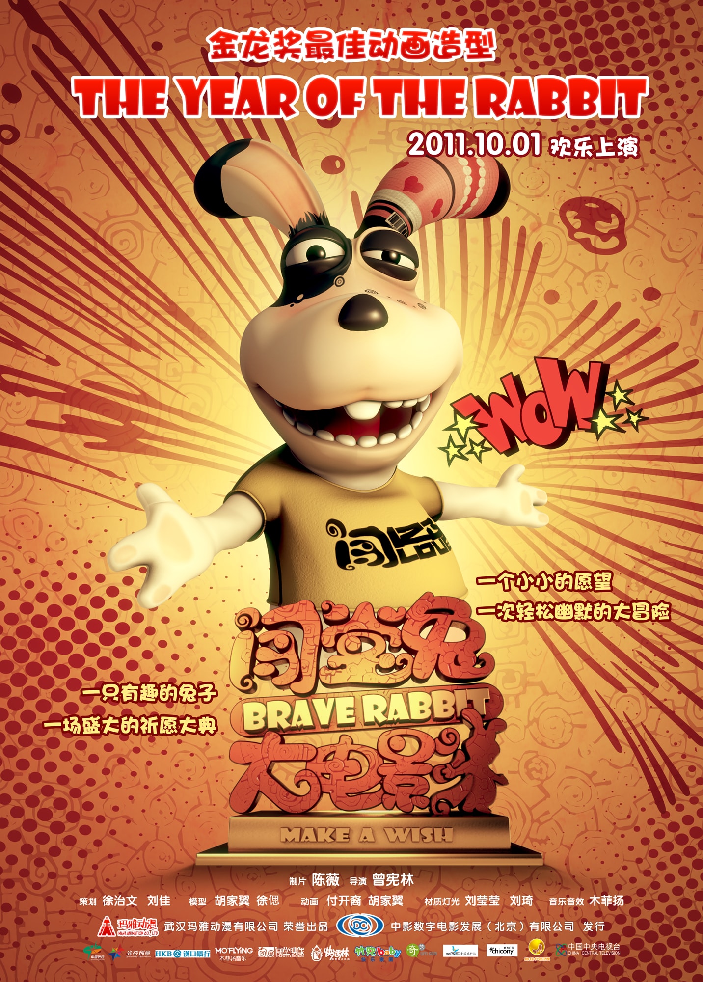 http://www.119127.cn/pics/default/download/d1408396cb8e86ac2428200a6ca701aa.jpg