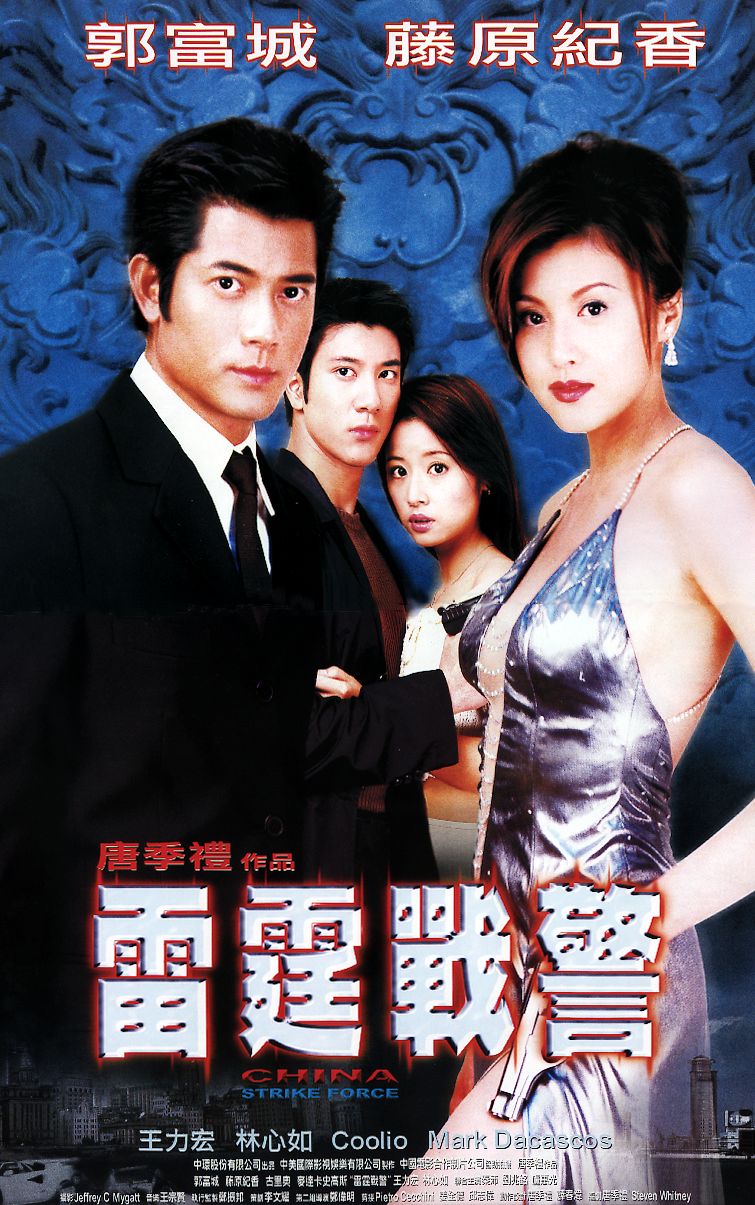 http://www.119127.cn/pics/default/download/d141280f953b96b6e8b8b3b2a8a053b5.jpg