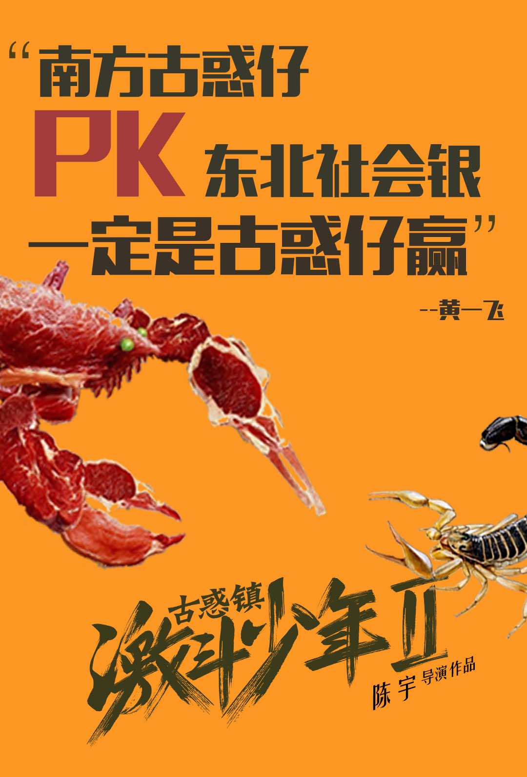http://www.119127.cn/pics/default/download/d142321989ea8d19b9a40d83b2c25a33.jpg