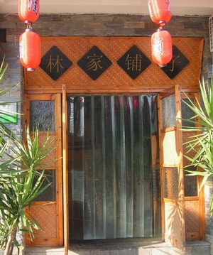 http://www.119127.cn/pics/default/download/d145b6c3832e22aa55a281302039b530.jpg