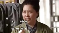 竹祭茂茂,人鬼情緣1-電視劇-qvod_快播_在線高清電影_迅播_gvod_免費(fèi)電影_電視劇