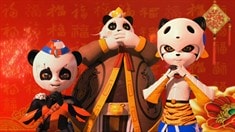 新年版預(yù)告片