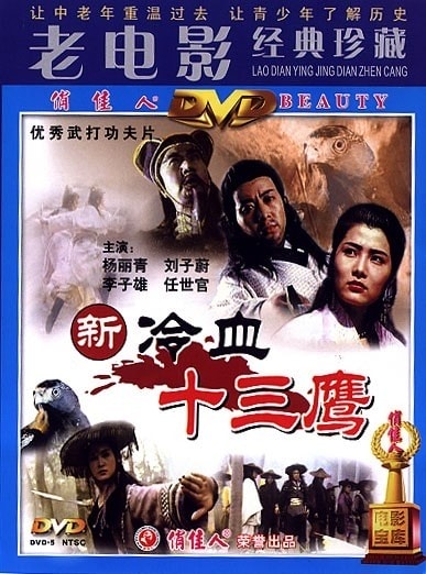 http://www.119127.cn/pics/default/download/d15df5832456f1e5b3c26412596b45a4.jpg