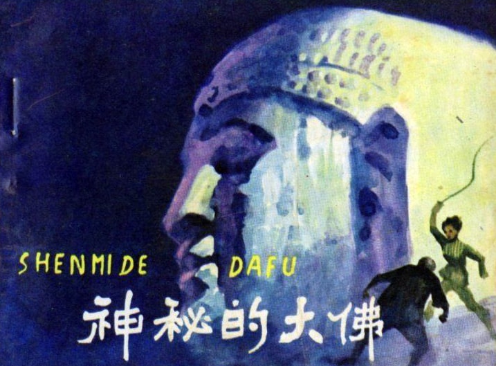 http://www.119127.cn/pics/default/download/d162c29c22d0edf6267e6a67795e23a8.jpg