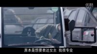《法醫(yī)秦明》之重口味深夜食堂