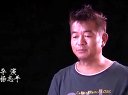電影《撼動(dòng) 》幕后花絮
