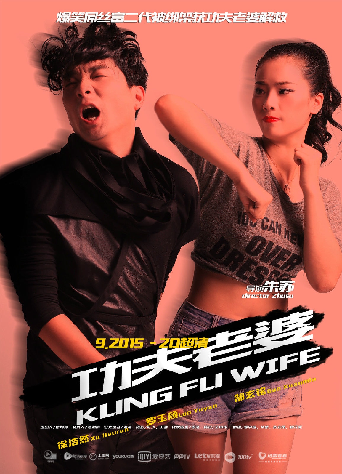 http://www.119127.cn/pics/default/download/d183ee3b884d9d5c23585f5076f6f10f.jpg