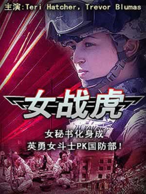 http://www.119127.cn/pics/default/download/d186193707d65848d8d8d73a9ce3822b.jpg