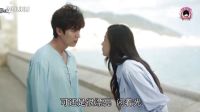 藍色大海的傳說 預(yù)告片2(中字) 李敏鎬 全智賢