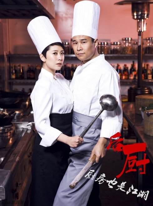 http://www.119127.cn/pics/default/download/d1b27a4af3c8f491580e55b49fe700c2.jpg