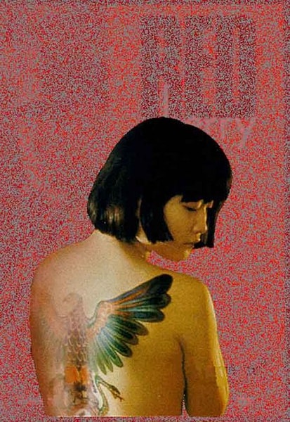 http://www.119127.cn/pics/default/download/d1b306ebec5bc0024f10dc2d095051ee.jpg