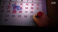 新大頭兒子和小頭爸爸之秘密計(jì)劃 片段..5