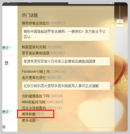 http://www.119127.cn/pics/default/download/d1f63227c7562c60f09315b5bdd0bb11.jpg