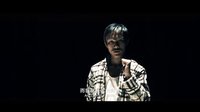 《僵尸英雄之魔王與公主》導(dǎo)演預(yù)告版