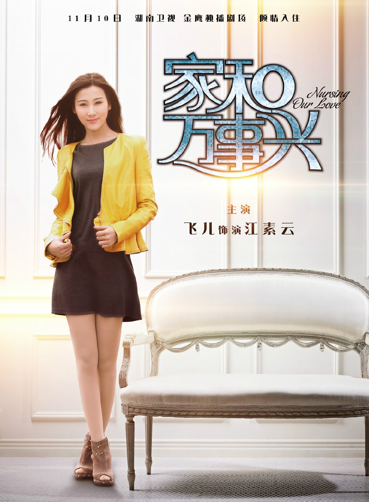 http://www.119127.cn/pics/default/download/d20baa4d2e1dccae209021559888d86a.jpg