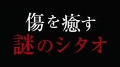日本版預(yù)告片