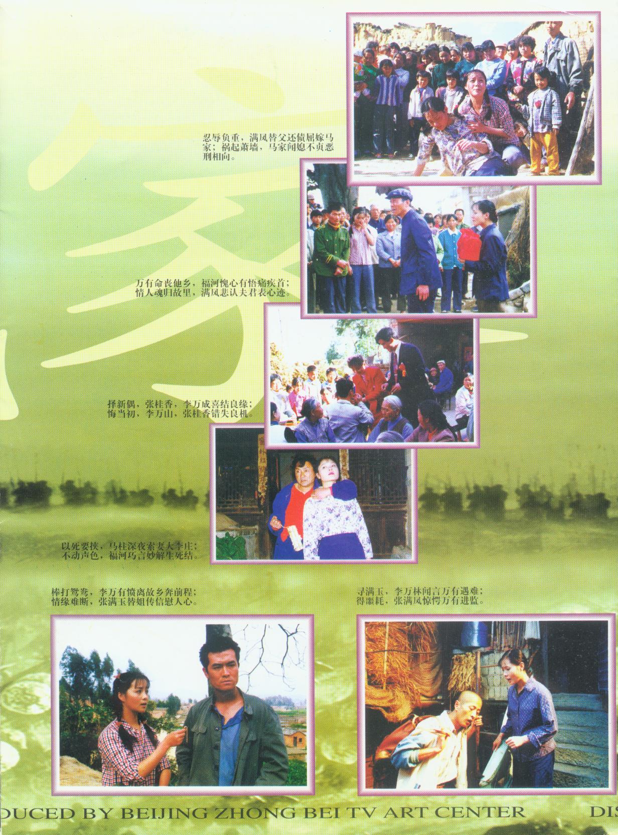 http://www.119127.cn/pics/default/download/d22f6355814fa7c889e3ec1e07e45528.jpg