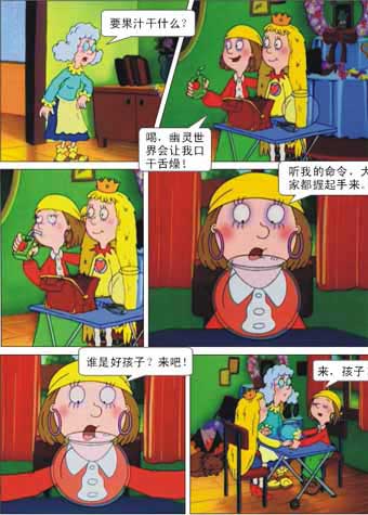 http://www.119127.cn/pics/default/download/d23f8ca701ea67db67ab22b79bf5abb4.jpg
