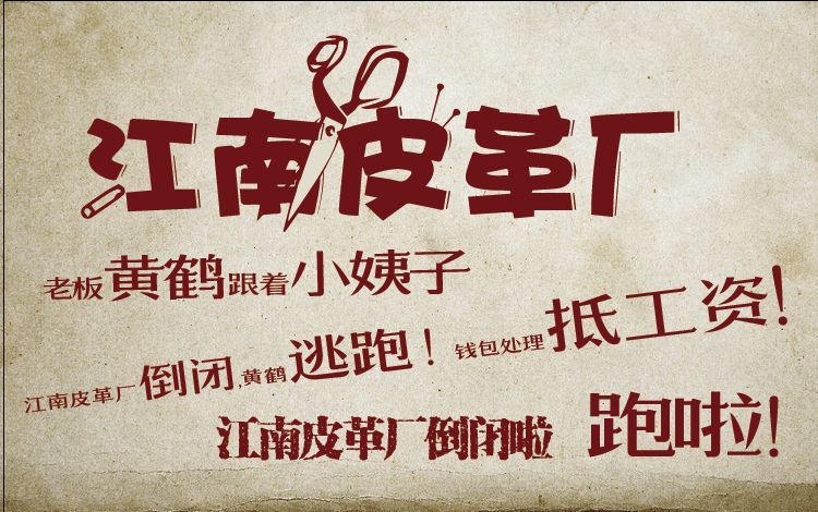 http://www.119127.cn/pics/default/download/d243c33fbd51dc1691374e7e1abbe43e.jpg